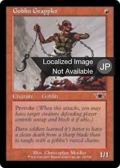 【Foil】【JP】ゴブリンの闘士/Goblin Grappler [LGN] 赤C No.100
