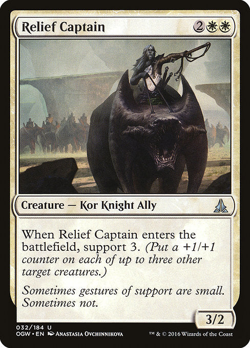 【Foil】【EN】救援隊長/Relief Captain [OGW] 白U No.32
