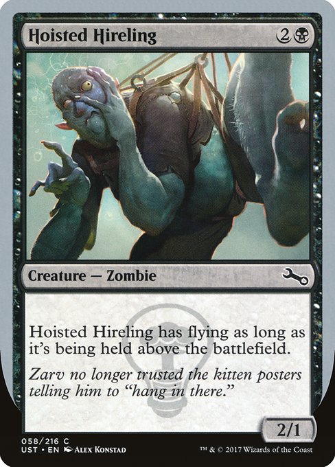 【EN】Hoisted Hireling [UST] 黒C No.58