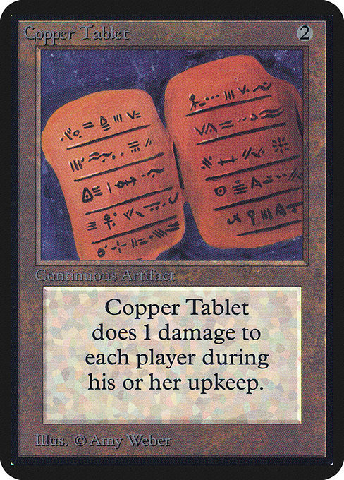 【EN】Copper Tablet [LEA] 茶U No.238