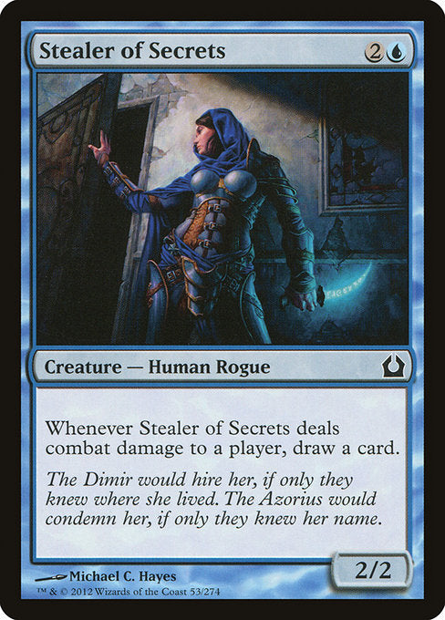 【Foil】【EN】秘密を盗む者/Stealer of Secrets [RTR] 青C No.53