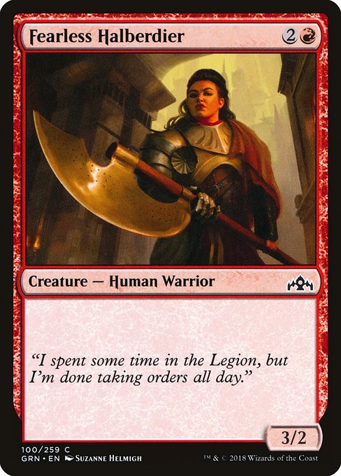 【Foil】【EN】恐れなき矛槍兵/Fearless Halberdier [GRN] 赤C No.100