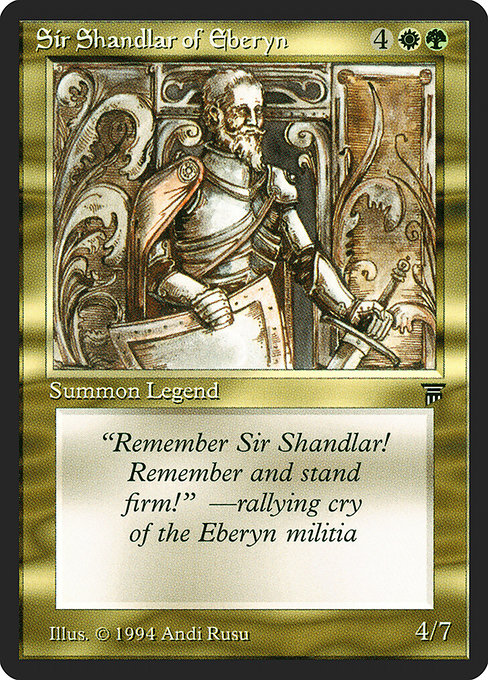 【EN】Sir Shandlar of Eberyn [LEG] 金U No.257