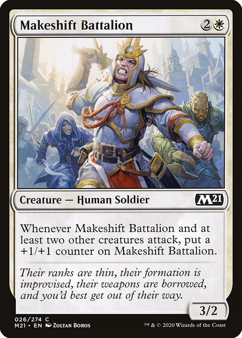 【Foil】【EN】間に合わせの大隊/Makeshift Battalion [M21] 白C No.26