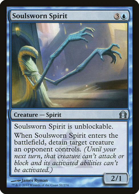 【Foil】【EN】魂誓いの霊/Soulsworn Spirit [RTR] 青U No.51