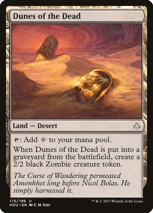 【EN】死者の砂丘/Dunes of the Dead [HOU] 無U No.175