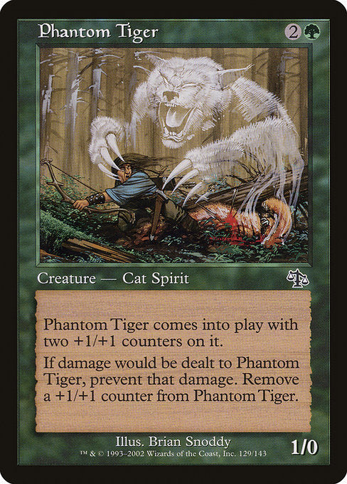 【Foil】【EN】幻影の虎/Phantom Tiger [JUD] 緑C No.129
