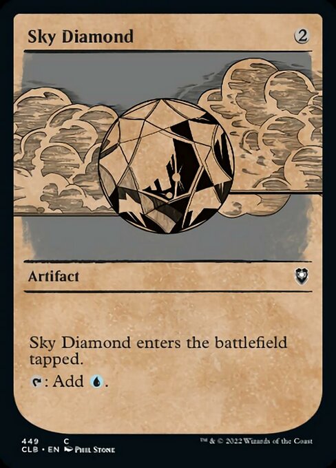 【EN】空色のダイアモンド/Sky Diamond [CLB] 茶C No.449