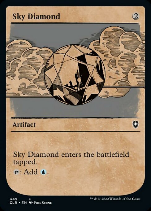 【Foil】【EN】空色のダイアモンド/Sky Diamond [CLB] 茶C No.449