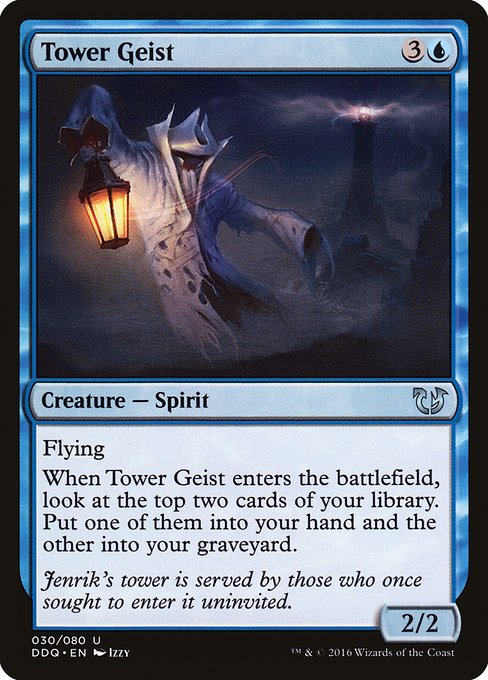 【EN】塔の霊/Tower Geist [DDQ] 青U No.30