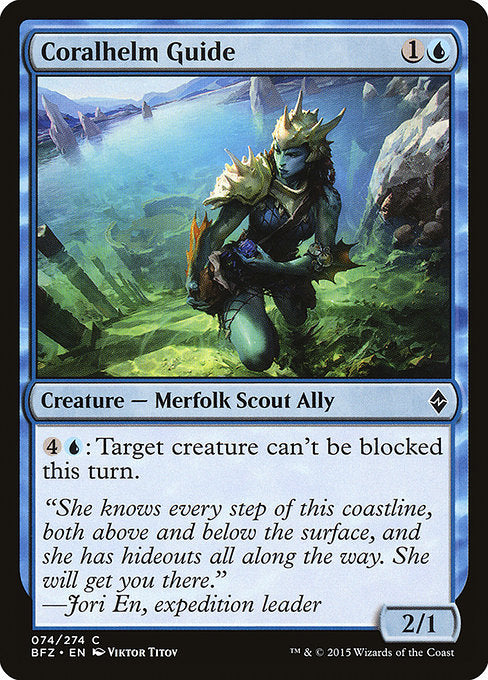 【Foil】【EN】珊瑚兜の案内人/Coralhelm Guide [BFZ] 青C No.74