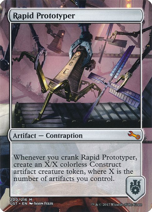 【Foil】【EN】Rapid Prototyper [UST] 茶M No.200