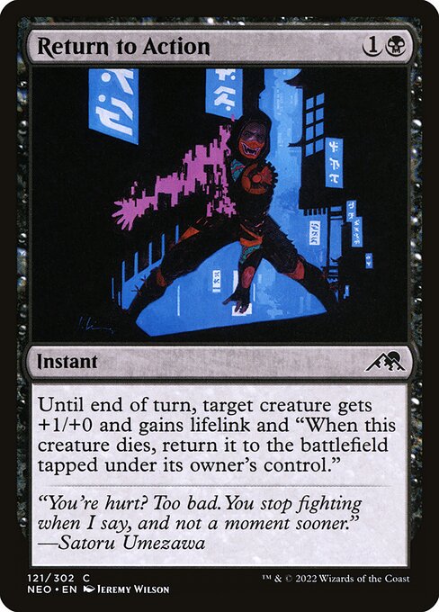 【Foil】【EN】戦闘復帰/Return to Action [NEO] 黒C No.121