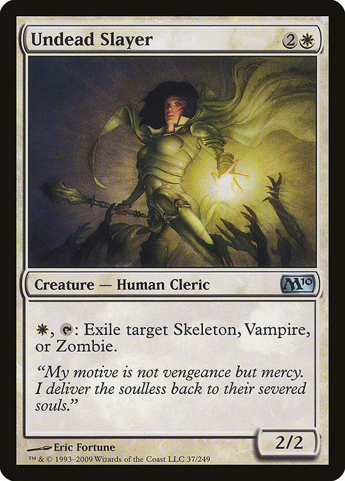 【Foil】【EN】アンデッドを屠る者/Undead Slayer [M10] 白U No.37