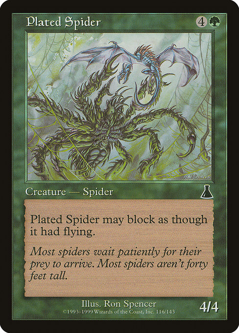 【Foil】【EN】板金鎧の蜘蛛/Plated Spider [UDS] 緑C No.116