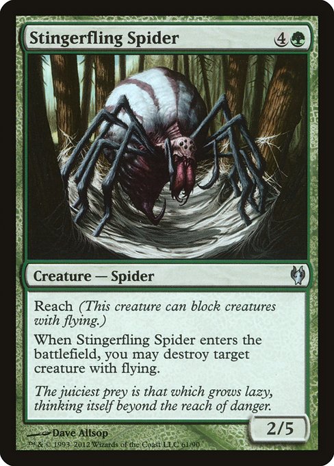 【EN】棘投げの蜘蛛/Stingerfling Spider [DDJ] 緑U No.61