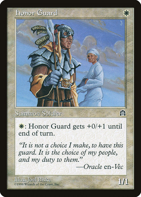 【EN】儀仗兵/Honor Guard [STH] 白C No.7
