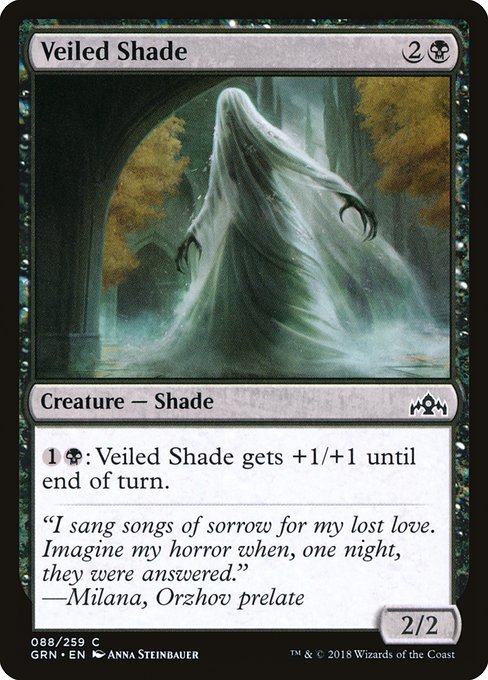【EN】隠された影/Veiled Shade [GRN] 黒C No.88