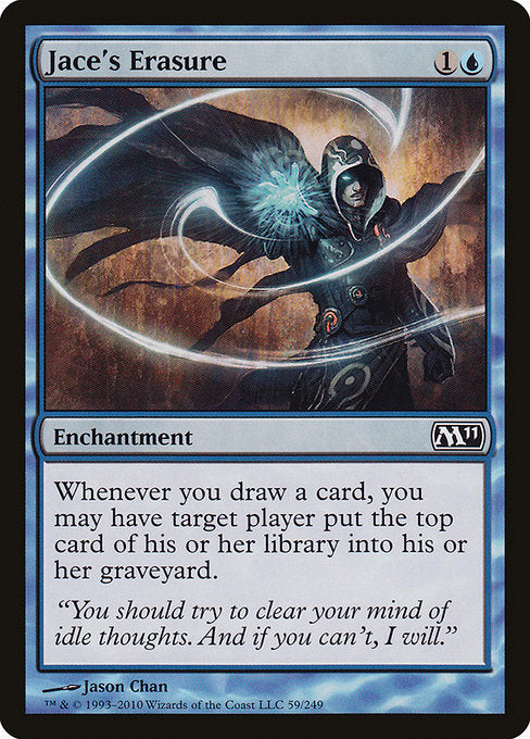 【Foil】【EN】ジェイスの消去/Jace's Erasure [M11] 青C No.59