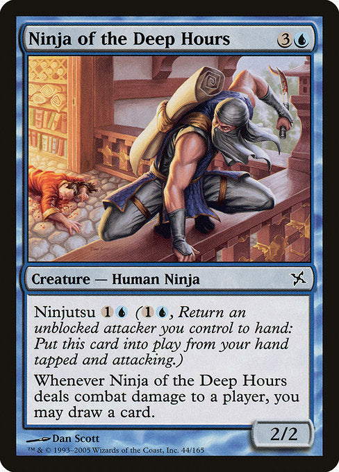 【EN】深き刻の忍者/Ninja of the Deep Hours [BOK] 青C No.44