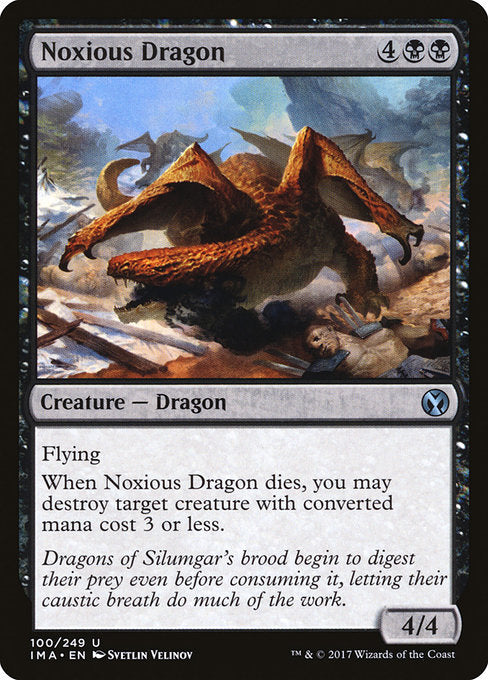 【EN】有毒ドラゴン/Noxious Dragon [IMA] 黒U No.100