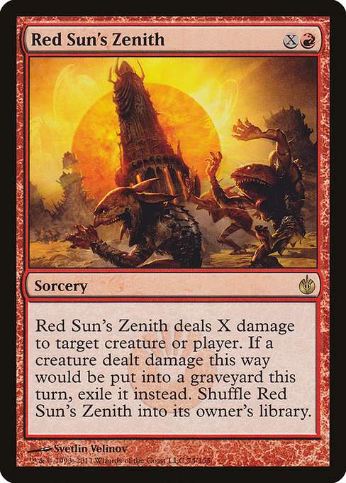 【Foil】【EN】赤の太陽の頂点/Red Sun's Zenith [MBS] 赤R No.74