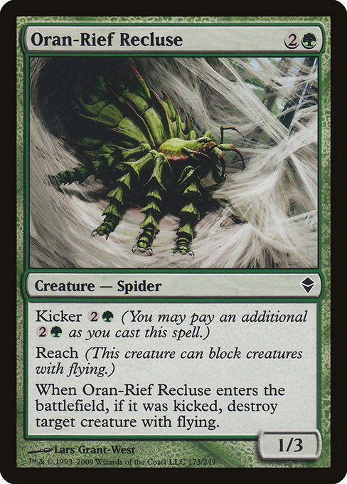 【EN】オラン＝リーフの出家蜘蛛/Oran-Rief Recluse [ZEN] 緑C No.173