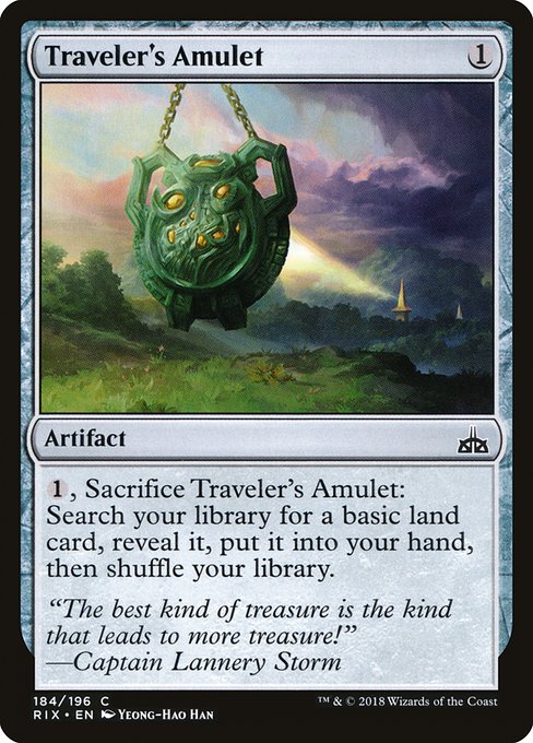 【EN】旅行者の護符/Traveler's Amulet [RIX] 茶C No.184
