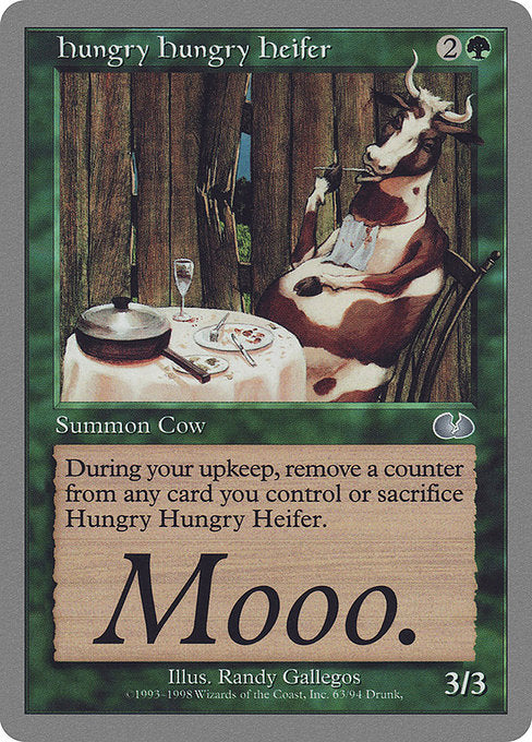 【EN】Hungry Hungry Heifer [UGL] 緑U No.63