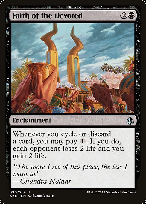 【Foil】【EN】信者の確信/Faith of the Devoted [AKH] 黒U No.90