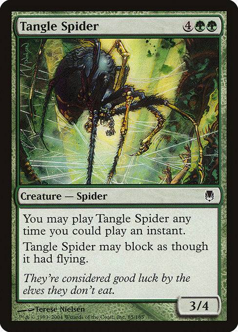 【Foil】【EN】絡み森の蜘蛛/Tangle Spider [DST] 緑C No.85
