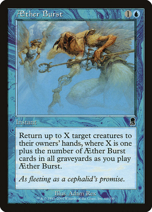 【EN】Æther Burst/Aether Burst [ODY] 青C No.60