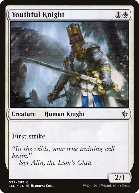 【EN】若年の騎士/Youthful Knight [ELD] 白C No.37