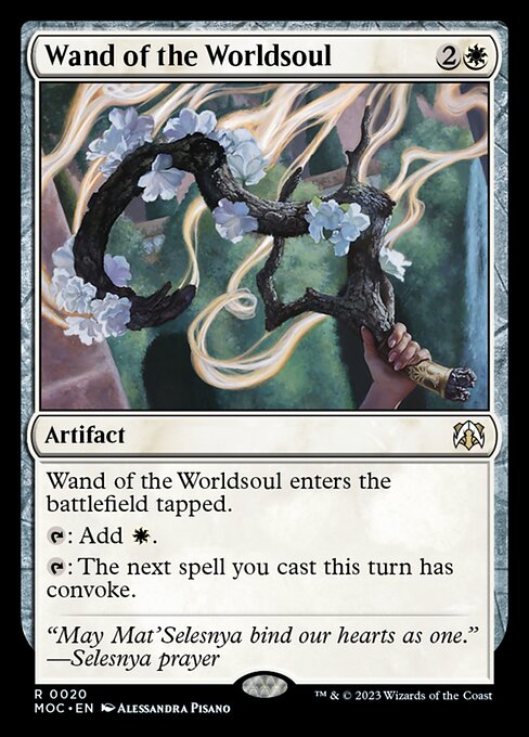 【EN】世界魂の杖/Wand of the Worldsoul [MOC] 茶R No.20
