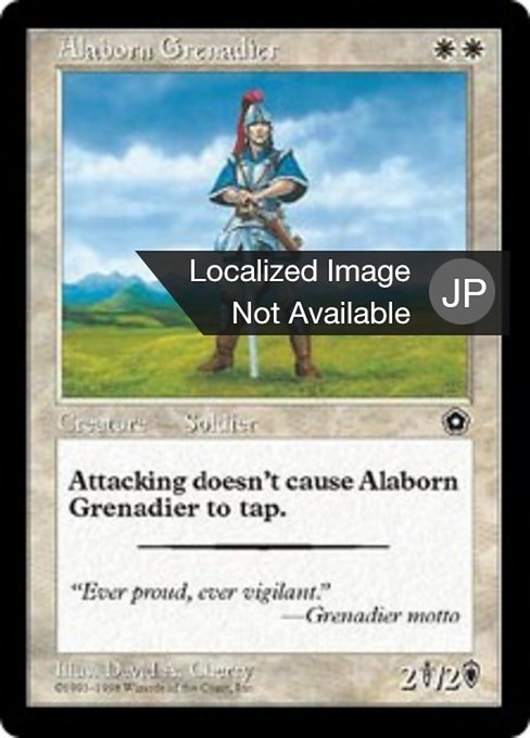 【JP】アラボーンの擲弾兵/Alaborn Grenadier [P02] 白C No.2