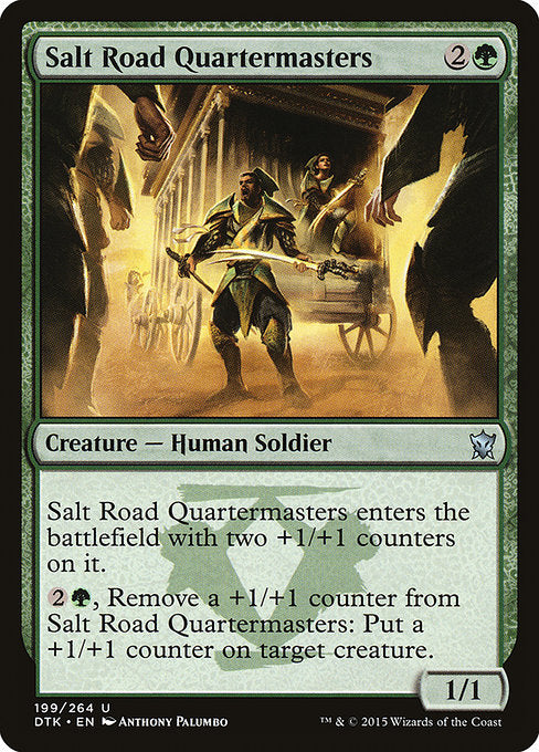 【Foil】【EN】塩路補給部隊/Salt Road Quartermasters [DTK] 緑U No.199