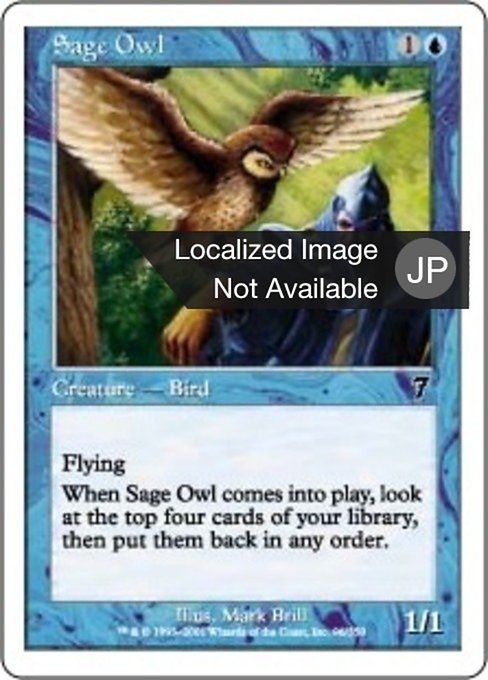 【Foil】【JP】物知りフクロウ/Sage Owl [7ED] 青C No.96