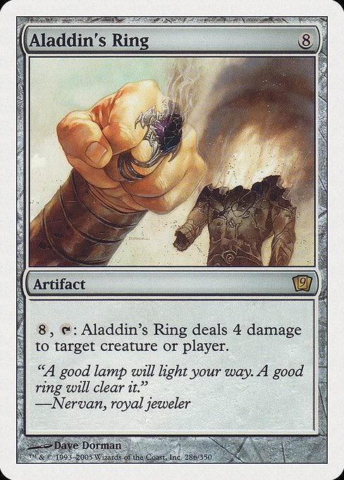 【EN】アラジンの指輪/Aladdin's Ring [9ED] 茶R No.286