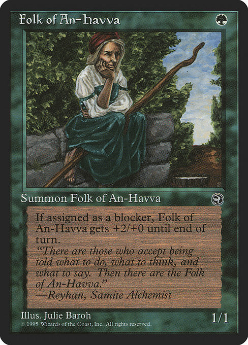 【EN】Folk of An-Havva [HML] 緑C No.87b