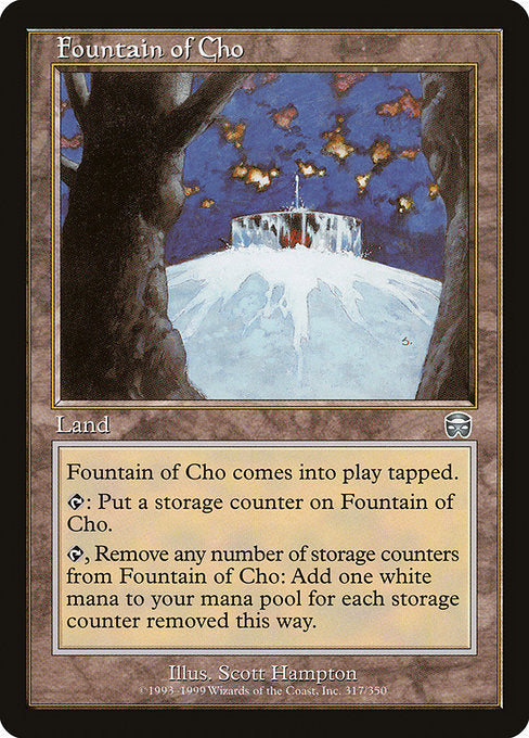 【Foil】【EN】チョーの泉/Fountain of Cho [MMQ] 無U No.317