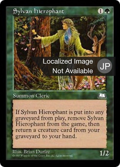 【JP】森の秘義司祭/Sylvan Hierophant [WTH] 緑U No.141