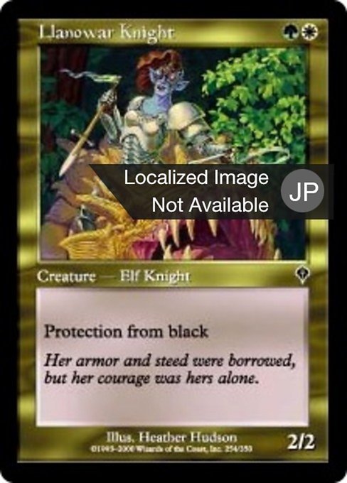 【Foil】【JP】ラノワールの騎士/Llanowar Knight [INV] 金C No.254