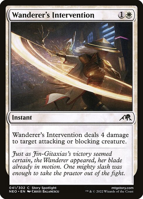 【Foil】【EN】放浪者の介入/Wanderer's Intervention [NEO] 白C No.41