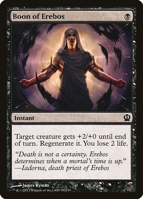 【EN】エレボスの加護/Boon of Erebos [THS] 黒C No.80