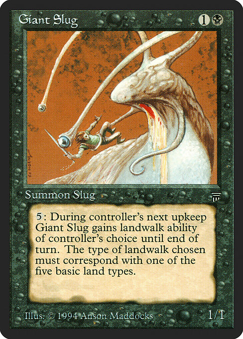 【EN】大ナメクジ/Giant Slug [LEG] 黒C No.99