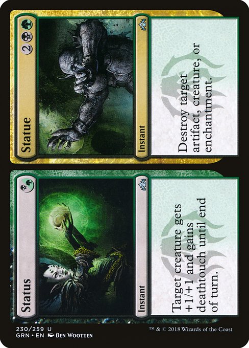 【Foil】【EN】Status // Statue [GRN] 分+混U No.230