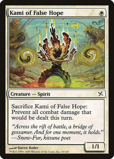 【Foil】【EN】偽りの希望の神/Kami of False Hope [BOK] 白C No.10