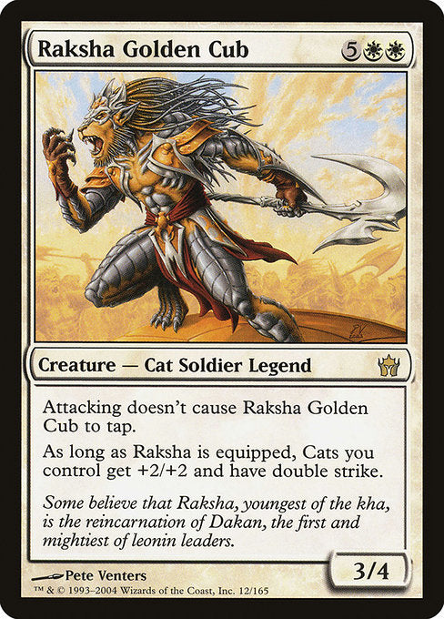 【Foil】【EN】黄金の若人ラクシャ/Raksha Golden Cub [5DN] 白R No.12