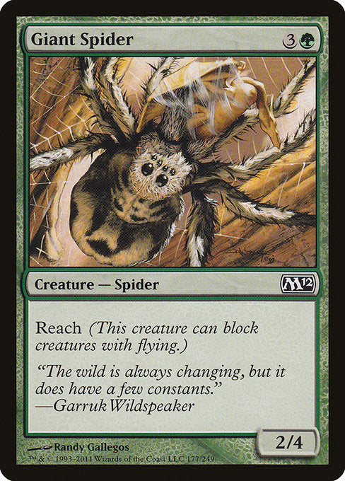 【EN】大蜘蛛/Giant Spider [M12] 緑C No.177