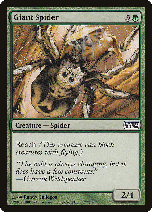 【Foil】【EN】大蜘蛛/Giant Spider [M12] 緑C No.177